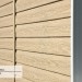 Сайдинг Ю-Пласт TIMBERBLOCK Кедр (Тимберблок), Кедр Светлый купить в Перми