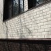 ФП Grand Line клинкерный кирпич ПРЕМИУМ шоколад купить в Перми