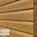 Сайдинг Ю-Пласт TIMBERBLOCK Пихта (Тимберблок) Кавказская купить в Перми
