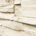 Фасадная панель Royal Stone, Камень Скалистый, Оттава купить в Перми