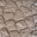 Фасадная панель Аэлит Камень мелкий Бежевый купить в Перми