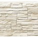 Фасадная панель Royal Stone, Камень Скалистый, Торонто купить в Перми