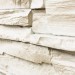 Фасадная панель Royal Stone, Камень Скалистый, Торонто купить в Перми