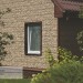 Фасадная панель Ю-пласт Стоун хаус сланец Бежевый купить в Перми