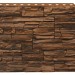 Фасадная панель Royal Stone, Камень Скалистый, Калгари купить в Перми