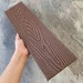 Заборная доска EasyDecking Wood-X 131х11 Коричневый купить в Перми