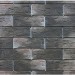 Фиброцементные панели КАНЬОН коллекция ИНДИГО 28 купить в Перми