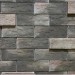 Фиброцементные панели КАНЬОН коллекция ИНДИГО 28 купить в Перми