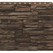 Фасадная панель Royal Stone, Камень Скалистый, Монреаль купить в Перми