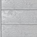 Террасная доска ДПК Outdoor 3D полнотелая STORM/OCEAN GREY серая микс купить в Перми