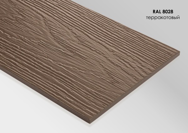 Фиброцементный сайдинг Fibra Plank Терракотовый / RAL 8028 купить в Перми