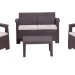 Комплект Rattan Comfort 4 купить в Перми