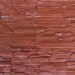 Фасадная панель Аэлит Пласт плоский Кирпичный купить в Перми
