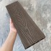 Террасная доска ДПК EasyDecking Wood-X 146х23 Венге купить в Перми
