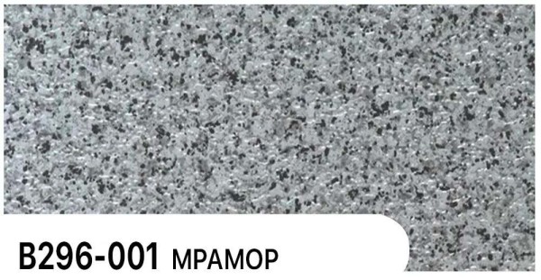 Фасадная панель Zodiac Мрамор В296-001 купить в Перми