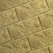 Фасадная плитка Кирисс Фасад Тигровый дракон большой скол купить в Перми