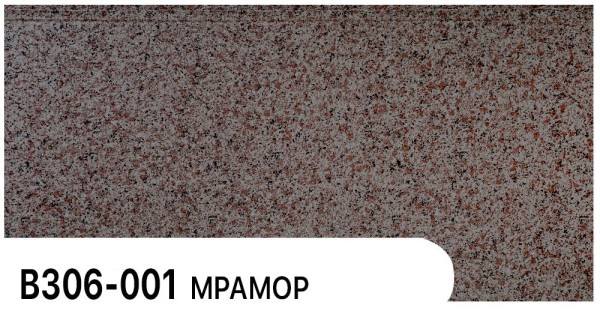 Фасадная панель Zodiac Мрамор В306-001 купить в Перми