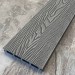 Террасная доска ДПК EasyDecking Wood-X 146х23 Серый купить в Перми
