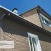 Фасадная панель Ю-пласт Стоун Хаус S-Lock Клинкер бежевый купить в Перми