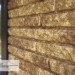 Фасадная панель Ю-пласт Стоун Хаус Кварцит Тёмно-бежевый купить в Перми