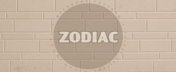 Фасадная панель Zodiac Эконом панели AE1-001E купить в Перми