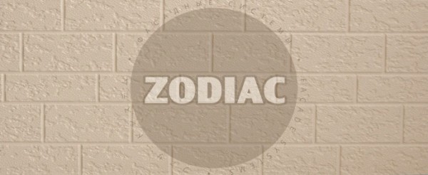Фасадная панель Zodiac Эконом панели AE2-001E купить в Перми