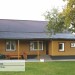 Фасадная панель Ю-пласт Хокла Винтаж Охра купить в Перми