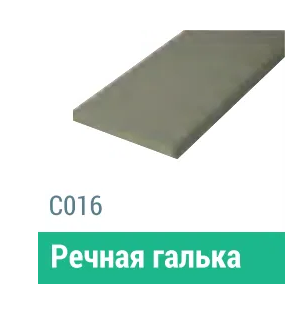 Сайдинг Мирко 7,5 гладкий С016 купить в Перми