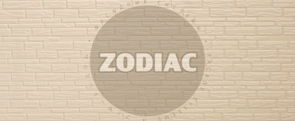 Фасадная панель Zodiac Эконом панели AE8-001E купить в Перми