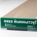 Сайдинг Мирко 7,5 под дерево C006 купить в Перми