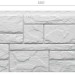 Фасадная панель Docke Slate Лех купить в Перми