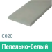Сайдинг Мирко 7,5 гладкий С020 купить в Перми