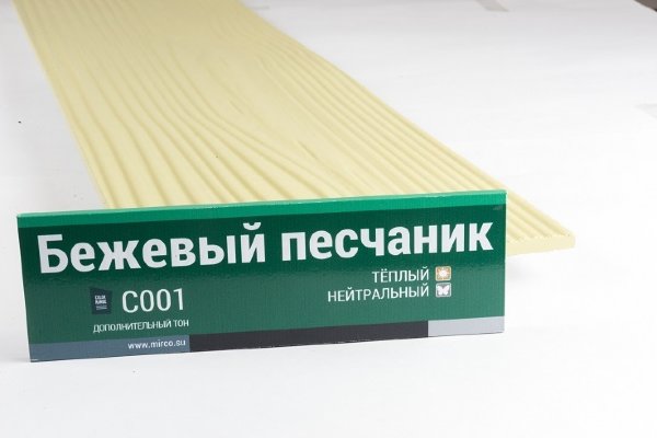 Сайдинг Мирко 7,5 под дерево С001 купить в Перми