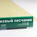 Сайдинг Мирко 7,5 под дерево С001 купить в Перми