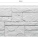 Фасадная панель Docke Slate Шамони купить в Перми