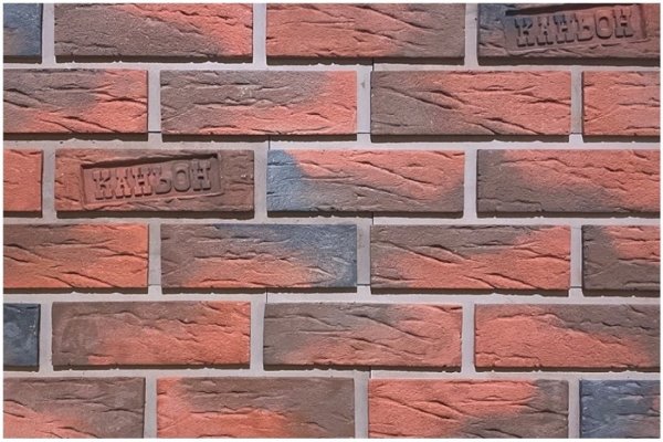 Фиброцементные панели КАНЬОН коллекция КЛИНКЕР 32 купить в Перми