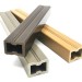 Лага из ДПК 30х40 NanoWood купить в Перми