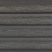 Фасадная доска из ДПК Faynag Wood Рейка Мокрый Асфальт купить в Перми