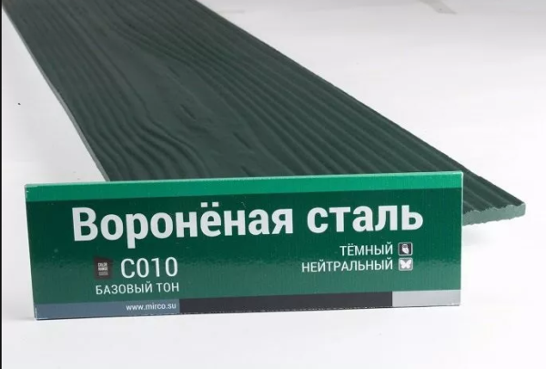Сайдинг Мирко 7,5 под дерево С010 купить в Перми