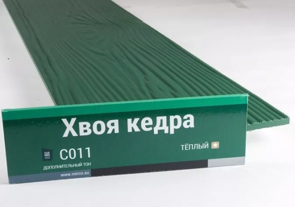 Сайдинг Мирко 7,5 под дерево С011 купить в Перми