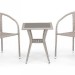 Комплект плетеной мебели AFINA из иск. ротанга T25C/Y137C-W85 Latte 2Pcs купить в Перми