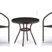 Комплект плетеной мебели AFINA из иск. ротанга Асоль-7 T282ANT/Y137C-W53 Brown 2Pcs купить в Перми
