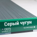 Сайдинг Мирко 7,5 под дерево С015 купить в Перми