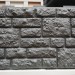 Фасадная панель "АЭЛИТ" СЕРИЯ "РАКУШЕЧНИК" купить в Перми