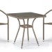 Комплект плетеной мебели AFINA из иск. ротанга T282BNT/Y137C-W56 Light Brown 2Pcs купить в Перми