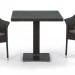 Комплект плетеной мебели AFINA из иск. ротанга T605SWT/Y79A-W53 Brown 2Pcs купить в Перми