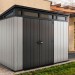 Сарай Артисан 9х7 (279 х 216 см) купить в Перми
