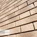 Фасадная панель Ю-пласт Стоун Хаус S-Lock Клинкер Балтик пустыня купить в Перми