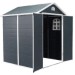 Сарай пластиковый Black Fox Modernist G 4,5м2 купить в Перми
