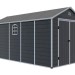 Сарай пластиковый Black Fox Modernist J 11м2 купить в Перми